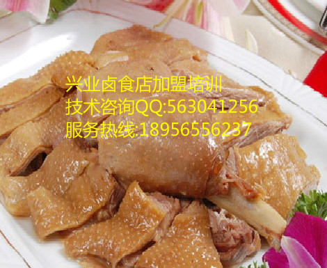卤菜店卤水加盟行密贡鹅诀窍