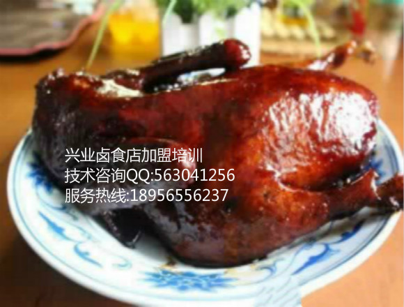 经典卤菜店猪肘子加盟酱鸭