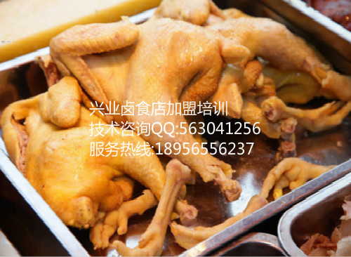 卤菜店加盟特色菜百味鸡教学