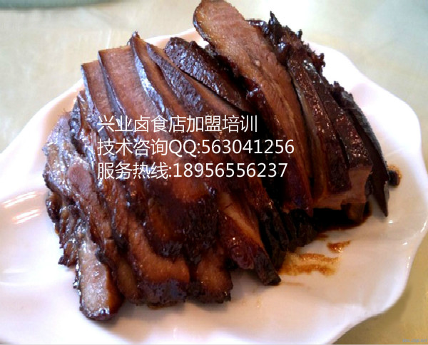 卤菜店酱肉加盟卤猪头肉前景