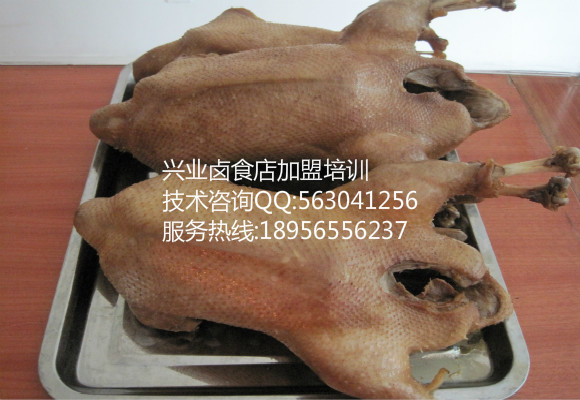 口味好熟食店加盟卤鹅调料
