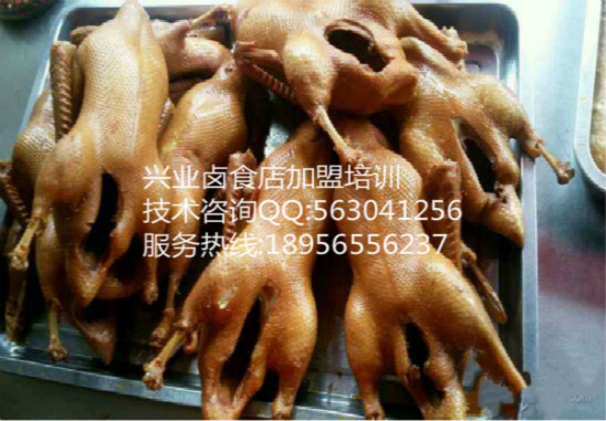 熟食店卤料包大全加盟卤鸭