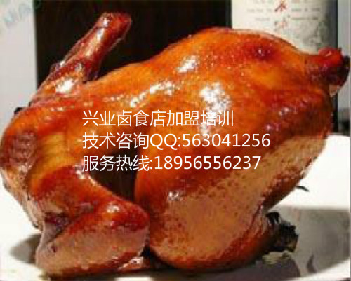 创新熟食香料袋加盟烤鸡店