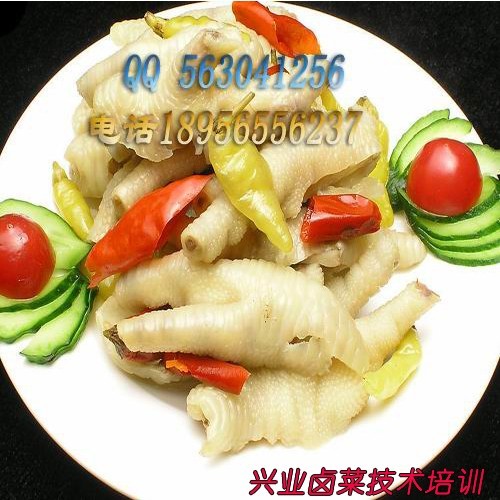熟食店招学员加盟学做泡椒凤爪