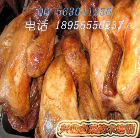 熟食店带徒弟加盟卤鸡加工