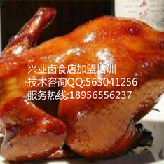 熟食秘方,熟食配料