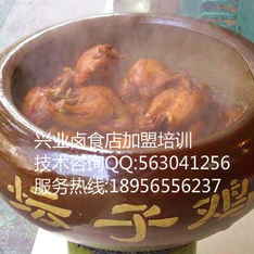 熟食加盟,川味熟食加盟