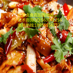 熟食店加盟,兴业老牌熟食店加盟