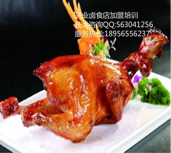 熟食辛香料加盟香酥童子鸡开店