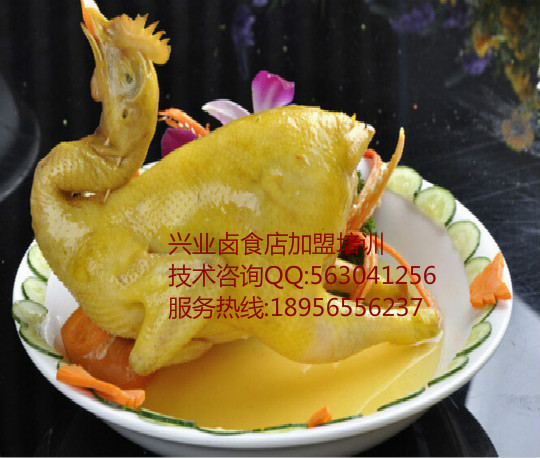 怎么学熟食店加盟选清蒸咸草鸡