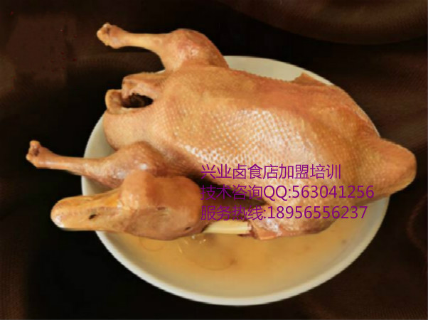卤菜加盟